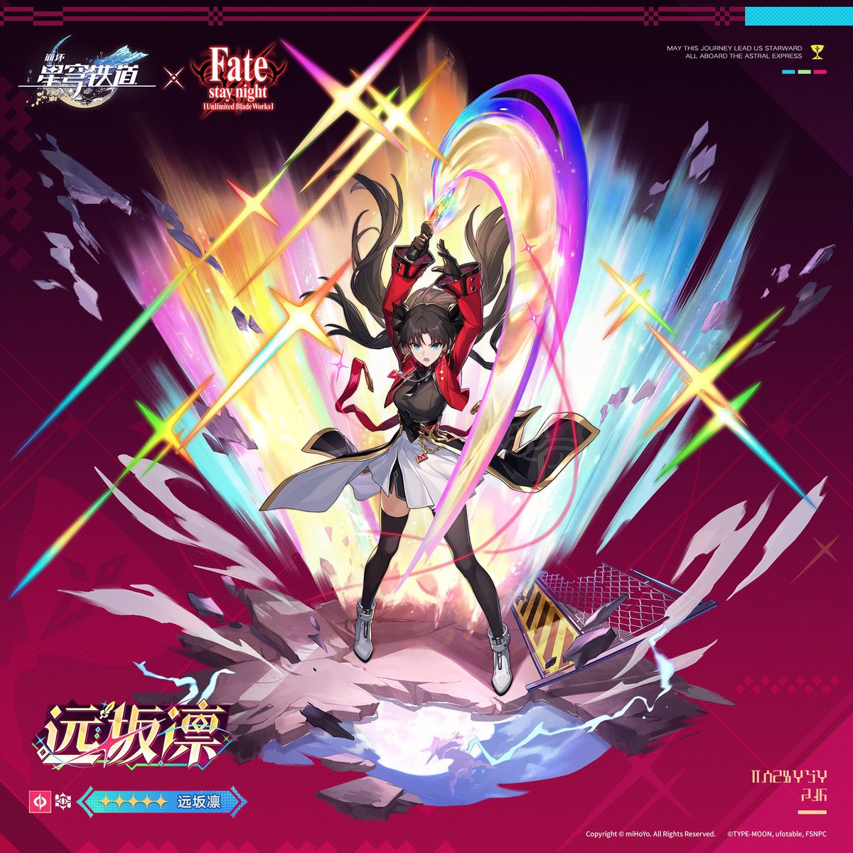 銀九郎 tweet media