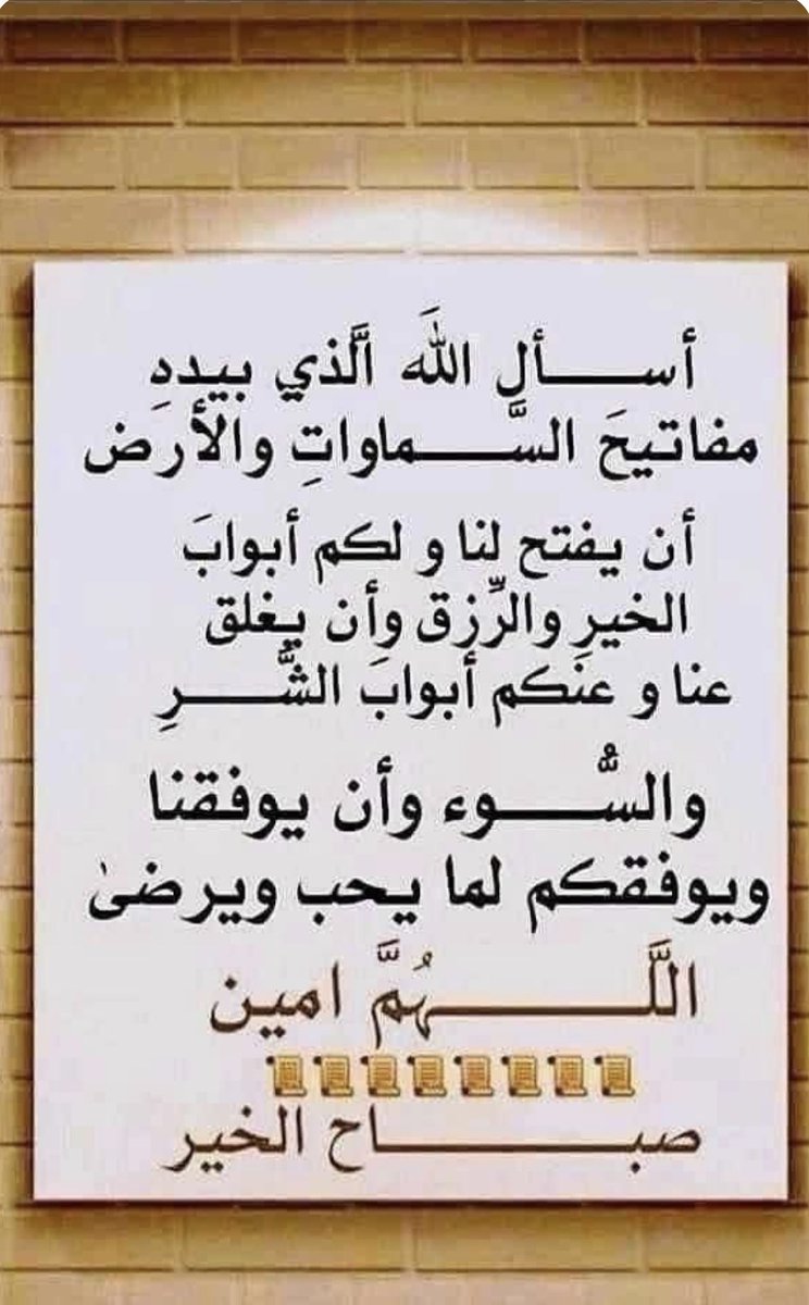 ASAEq8's tweet photo. https://t.co/aIIdDoCLBs