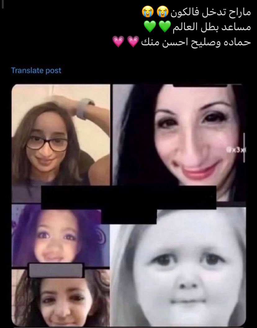 خالد tweet media