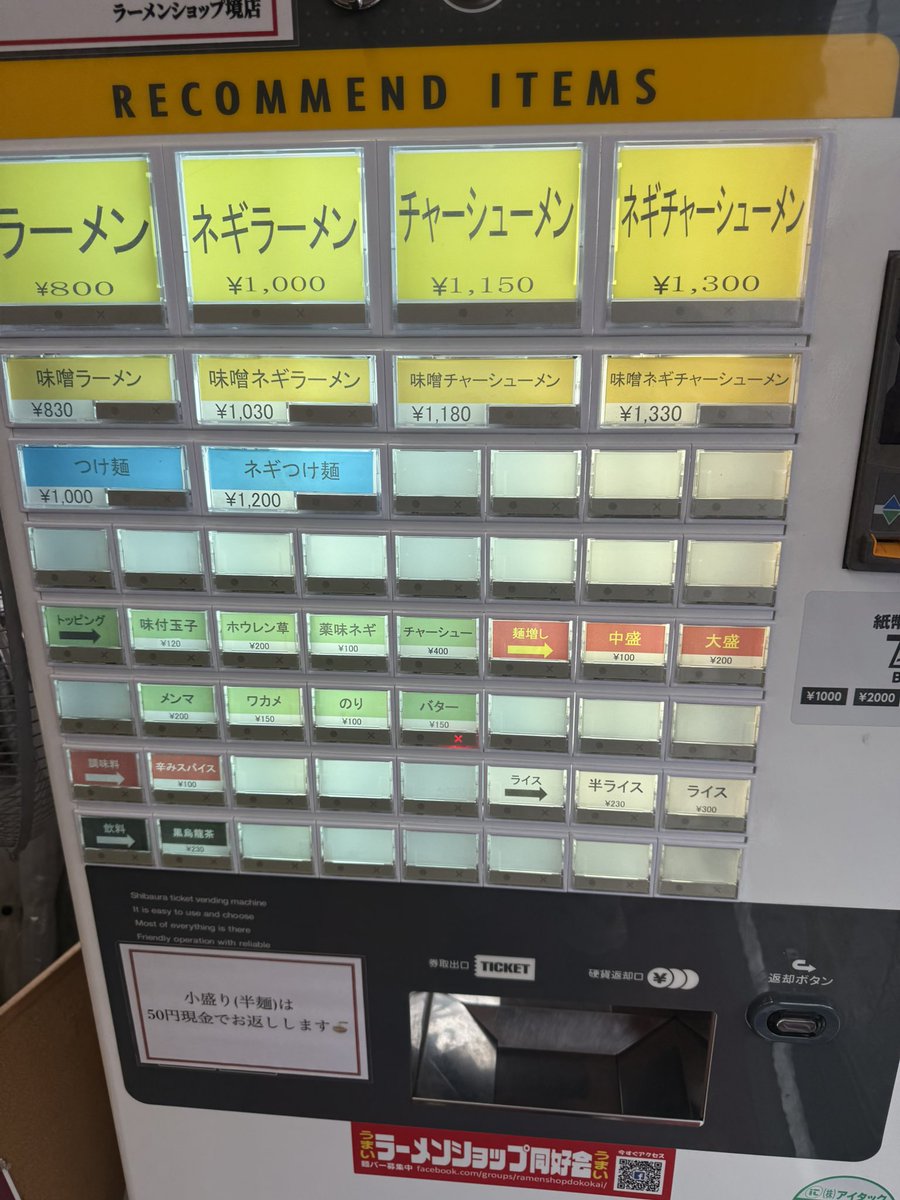 ゴムドム gom's farm tweet media