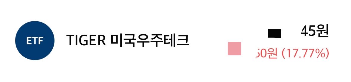 뚜 tweet media