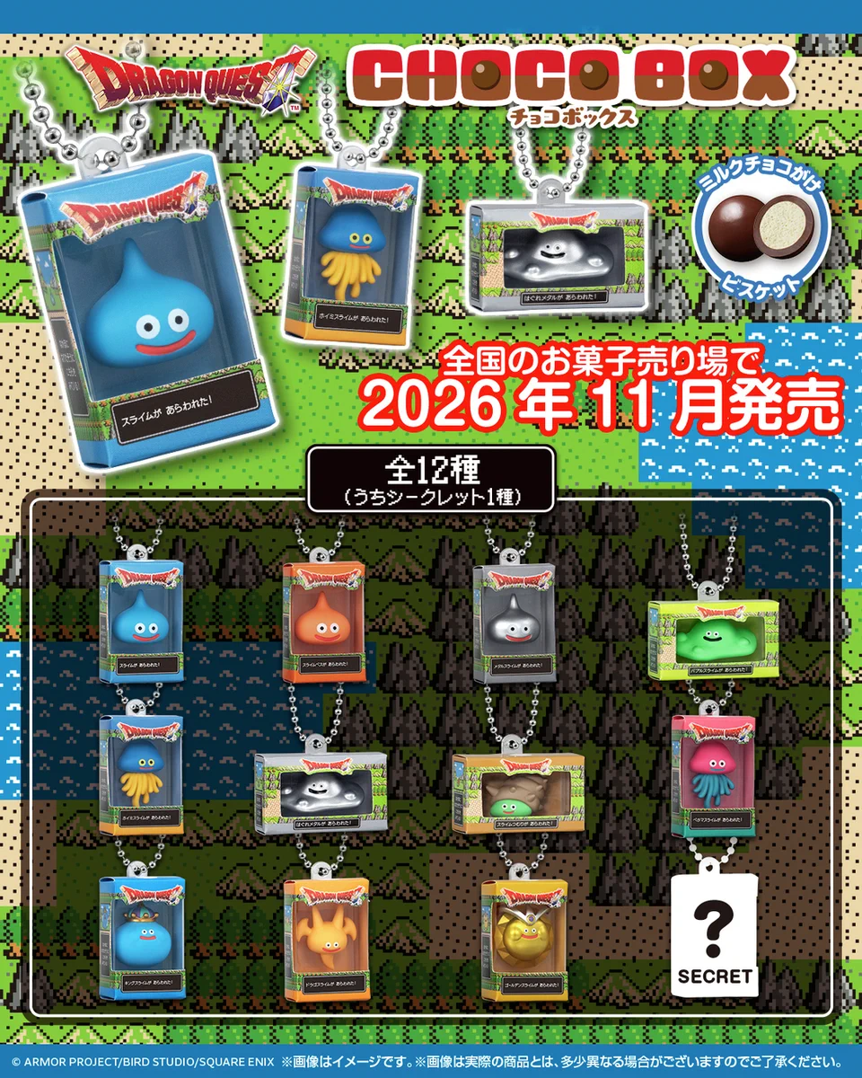 【Milky】ブルームーンストーンのおばけちゃん形オルゴ☆他９点