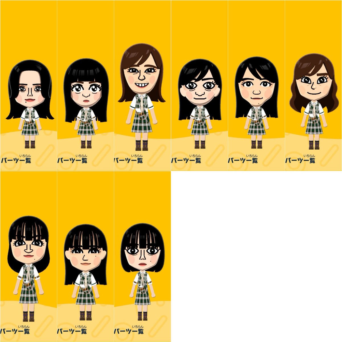 masakura_0818's tweet photo. #トモダチコレクション で作った、
推しグループの #櫻坂46 です！！🌸🌸

15thシングル『Lonesome rabbit』の制服も作成🐰🐇

櫻ちゃんの中で、
とうとう唯衣ちゃんだけ別制服になってしまった😭

#トモコレ #トモダチコレクションわくわく生活
#tomodachilife #Sakurazaka46
#櫻坂46_Lonesomerabbit https://t.co/WTOtXCwyUA