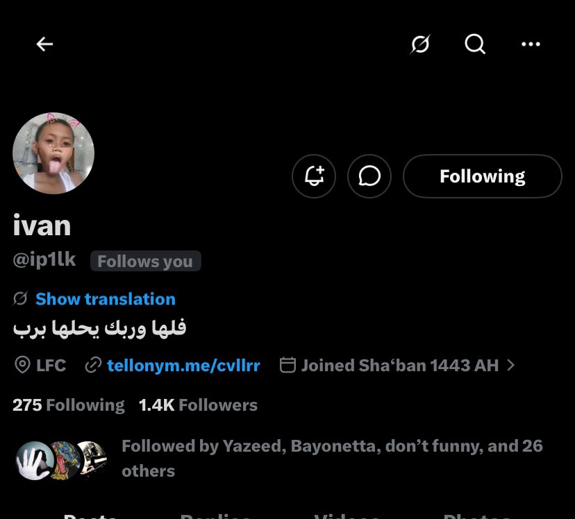 ميوشه tweet media