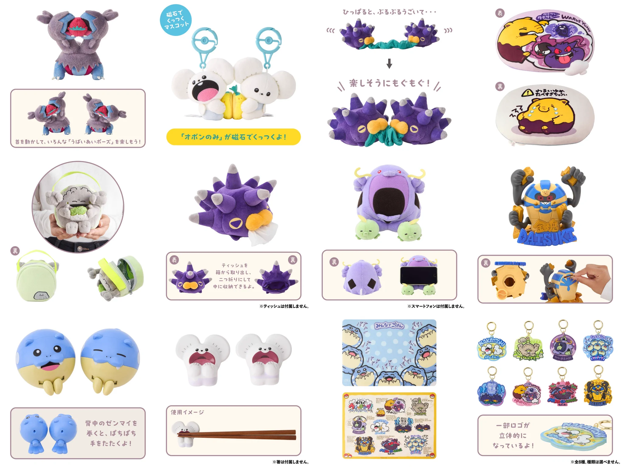 ポケカ速報＠予約抽選・最新情報まとめ on X: 