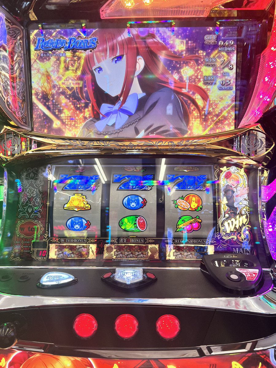 翔くん tweet media