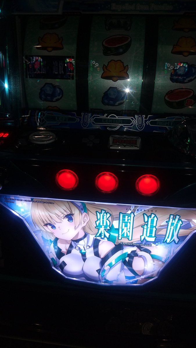 iea19's tweet photo. 対戦宜しくお願い致します。 https://t.co/smfxLbCoED