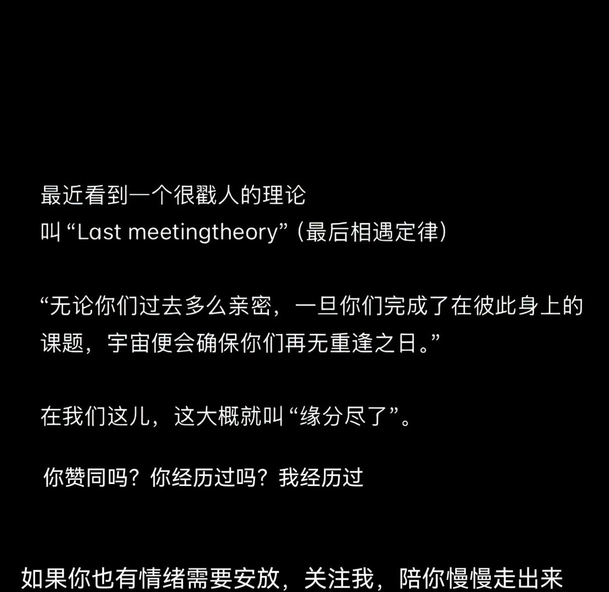 Lin20030816's tweet photo. https://t.co/ZBxYXmrfFI