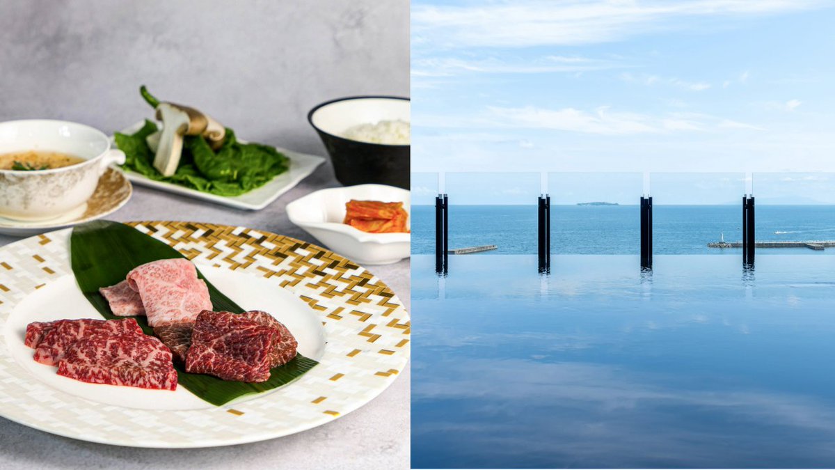 PearlstarAtami's tweet photo. 温泉×焼肉 湯ったり和牛焼肉ランチ | ご好評により期間延長! 最上階の天然温泉インフィニティバスと和牛焼肉のランチをご一緒にお楽しみいただける日帰りプラン。気軽に楽しむ、少し贅沢な熱海時間を。2026年7月17日（金）まで。和牛焼肉 舵 KAJI 【1F】11：30～15：00（LO）
https://t.co/tKaHXVQXxp https://t.co/C43PR9AP5C