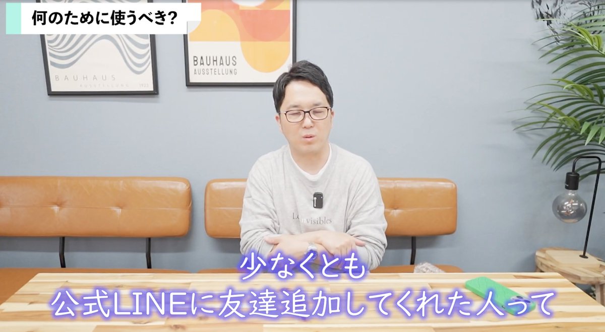 竹内慎吾 | SNSマーケ×人材×BPO社長 tweet media