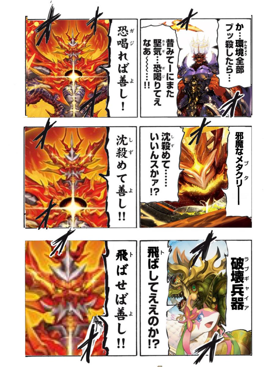 5c大好きマン tweet media