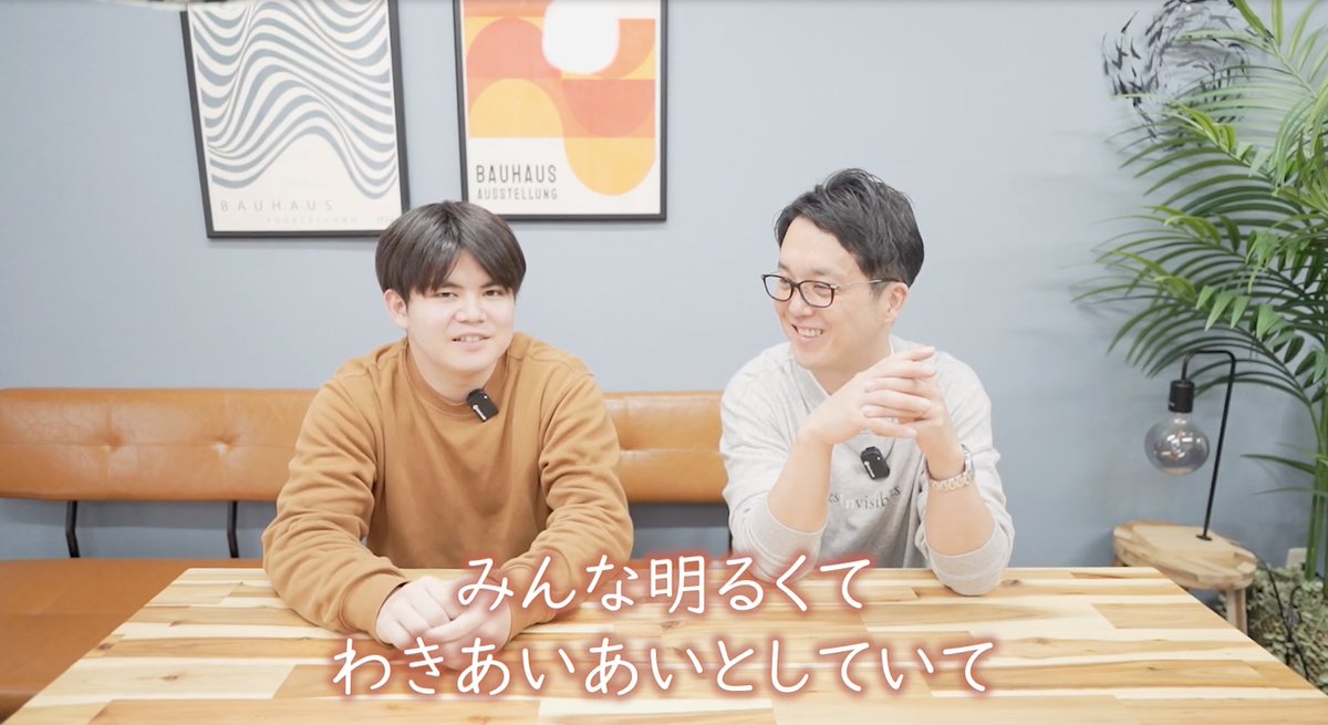 竹内慎吾 | SNSマーケ×人材×BPO社長 tweet media
