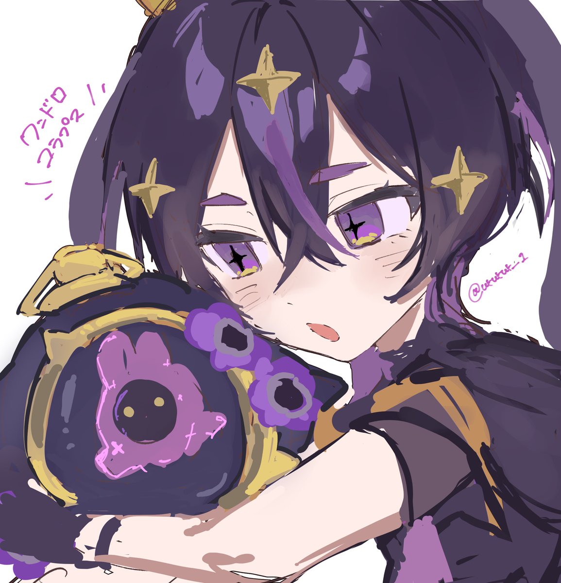 ururur___1's tweet photo. 朝活ワンドロ①
コラプス https://t.co/ysAy8ICP7t