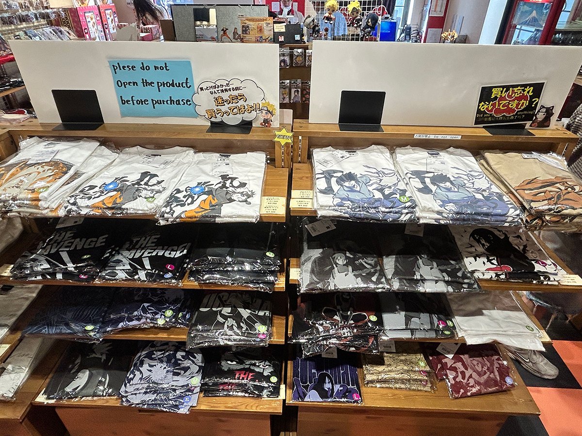 cospa_relation's tweet photo. COSPAの新作『NARUTO-ナルト- 疾風伝』Tシャツ
〈#富士急ハイランド〉にて先行販売中‼

さらに、つままれや缶バッジ、マグカップなど、
さまざまなグッズ＆アパレルも販売中🍃
お越しの際は、ぜひチェックしてみてくださいね✨
詳細はこちら⇩
https://t.co/AGfuLMWfG4

#NARUTO #ナルト https://t.co/Q8cvyfD7ty