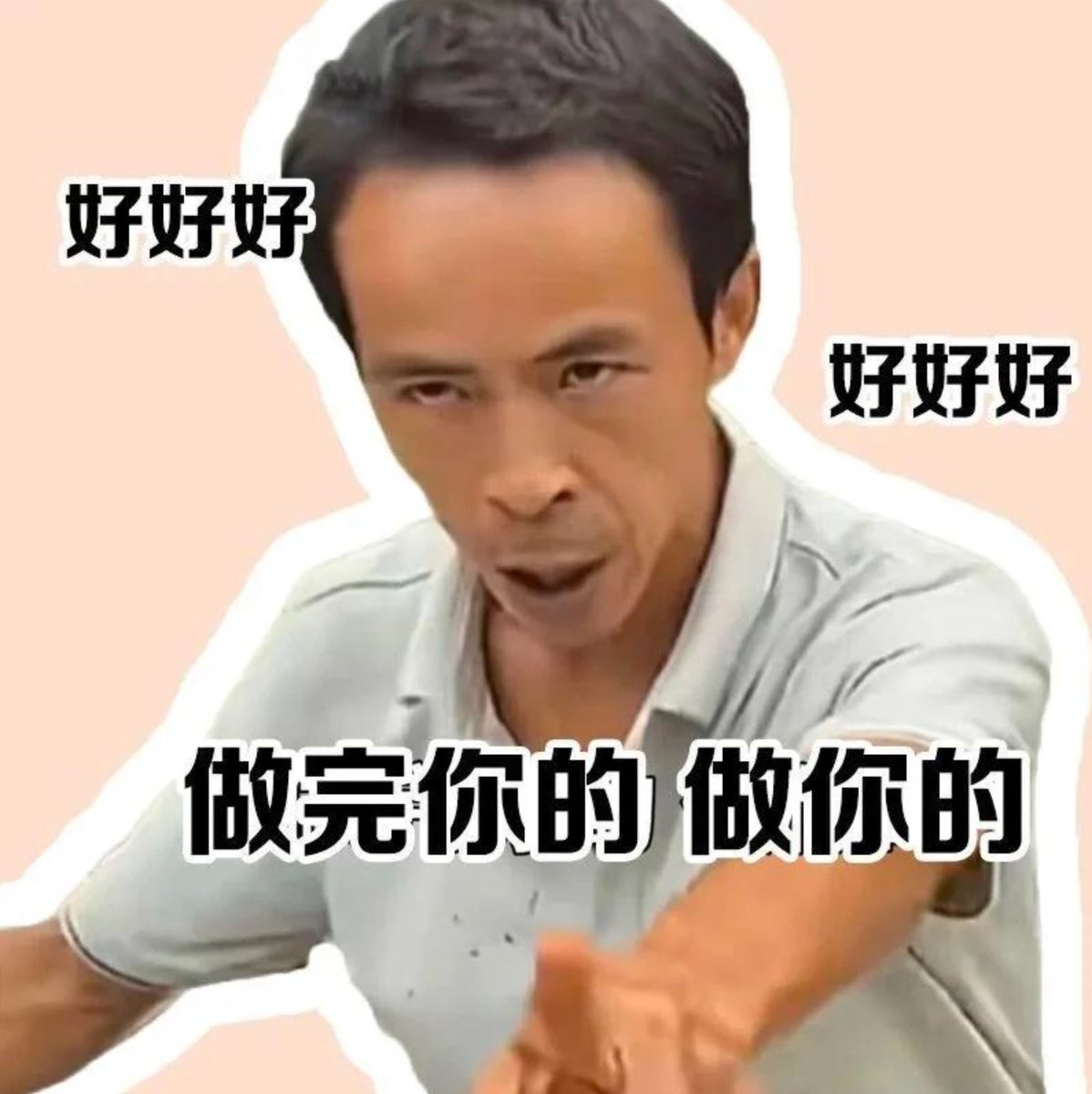 iamkun tweet media