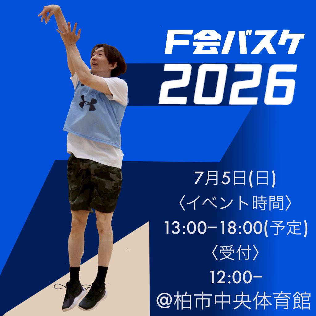 Five57110626 tweet picture