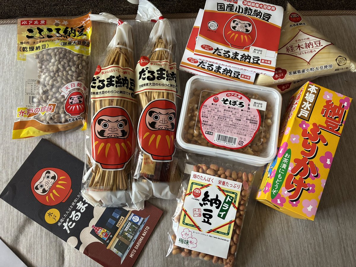 ぱからちゃん専用♡ 金髪見てると金髪にしたくなる👩👩👩 . . もうしないけど でもしたいw テープ・マスキングテープ