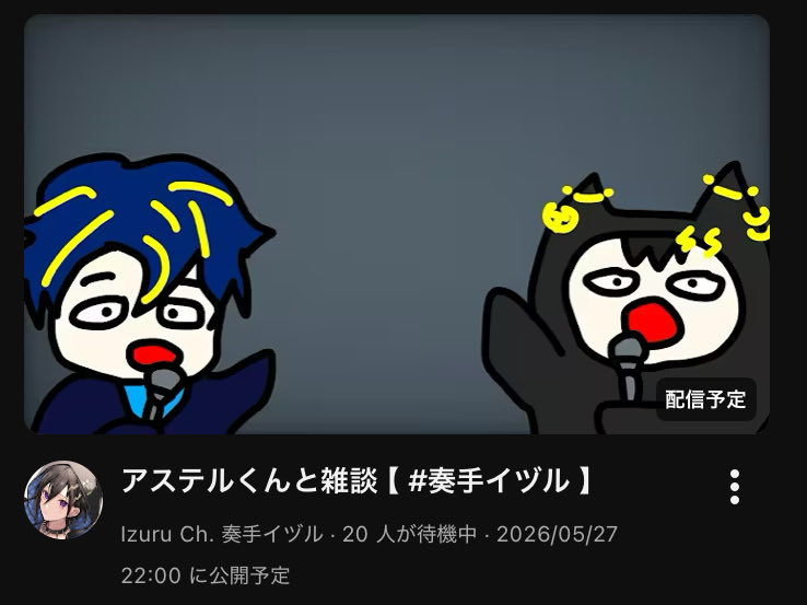 鏗鏘 tweet media