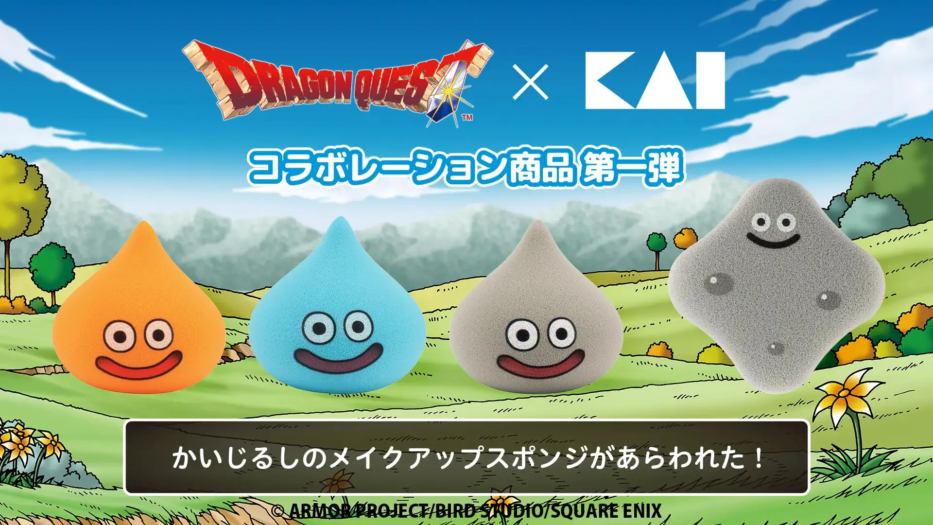 電ファミニコゲーマー on X: 