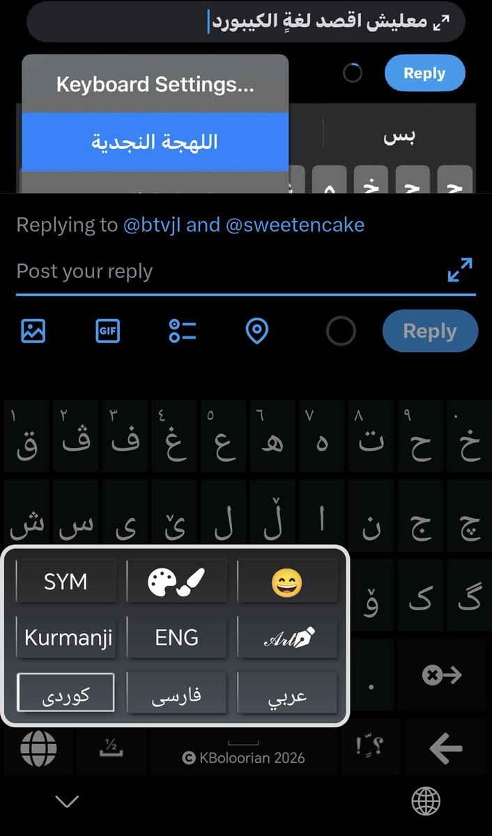 Grand-Regent Muhammad tweet media
