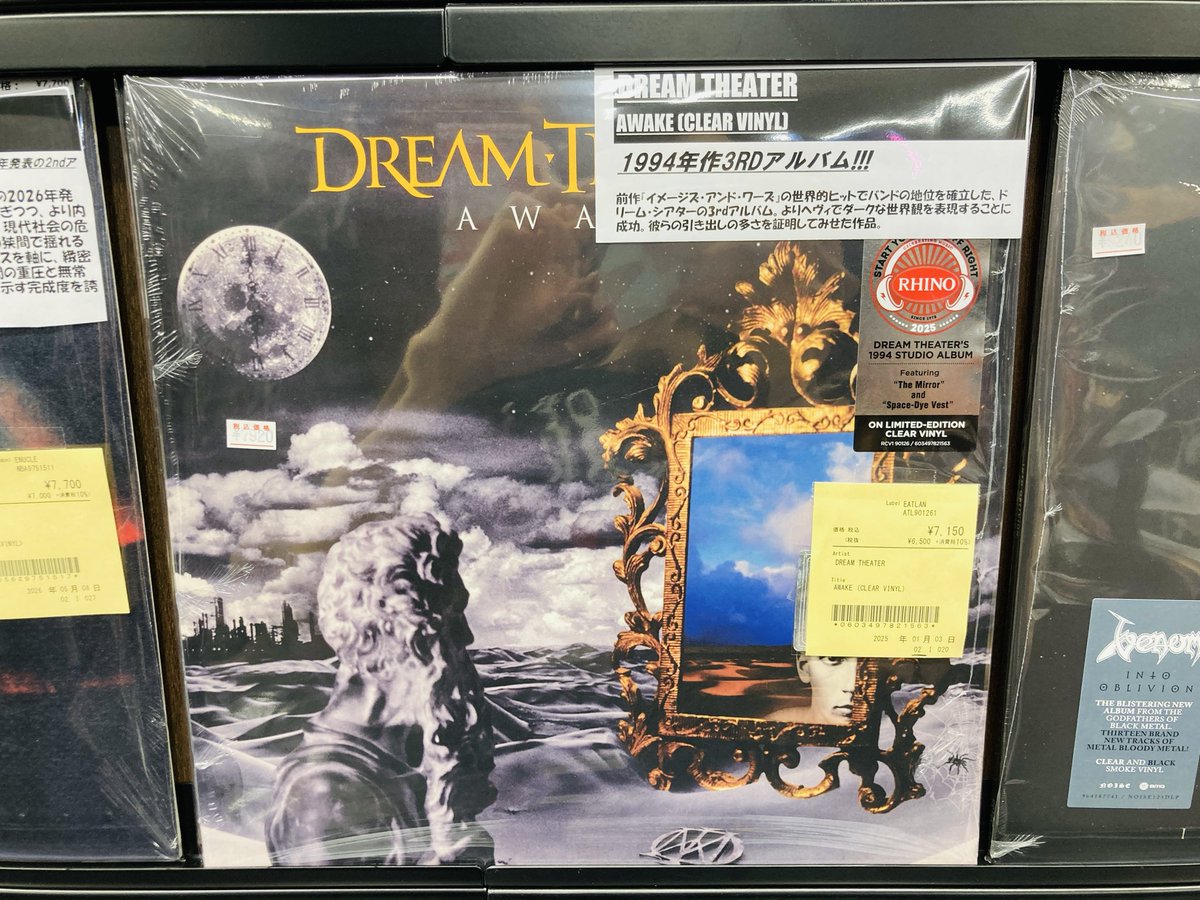✨新品レコード販売中✨ ○DREAM THEATER『AWAKE (CLEAR VINYL)』 彼ら