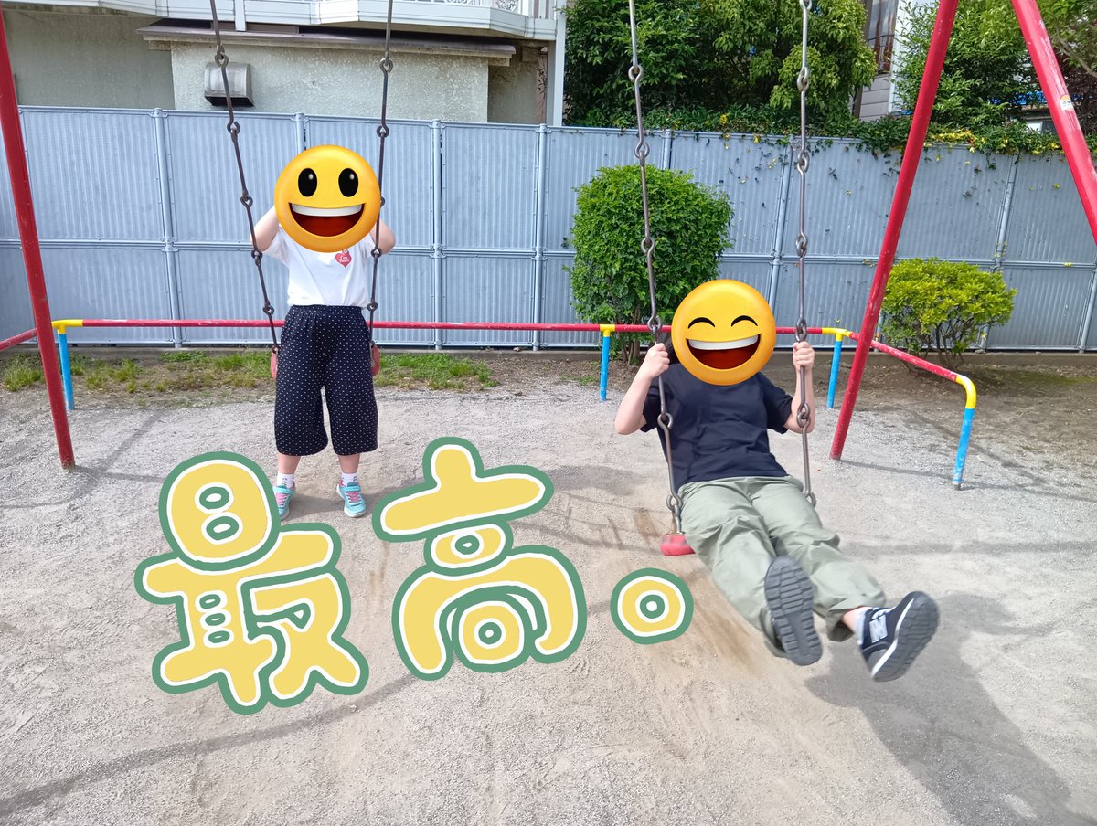 iarukids's tweet photo. 梅田です！😆
梅田ではこの日に避難経路の確認へ行ってまいりました！🚶
災害時の避難場所への道をみんなで歩き、帰り道には近くの公園で遊びましたよ！😄✨
ぽかぽか陽気の下でみんな大はしゃぎでした！☀ https://t.co/SDUgHTzFLI