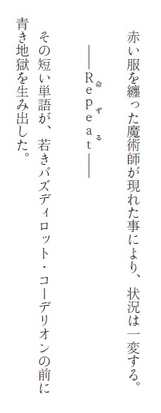 成田良悟@色々執筆中 tweet media