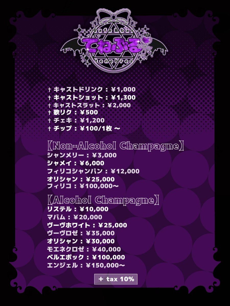ももたろう tweet media