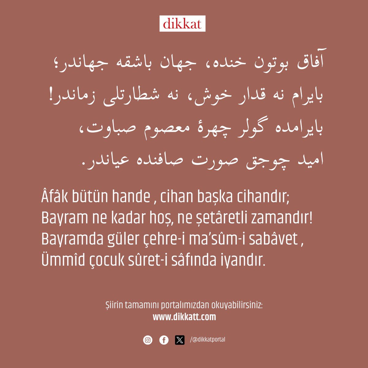 dikkatt_com's tweet photo. #Dikkat

ŞİİR 

Mehmet Akif Ersoy - Bayram

🔗 Okumak için: https://t.co/OeIY3nxS02 https://t.co/sIZCoLnXrh