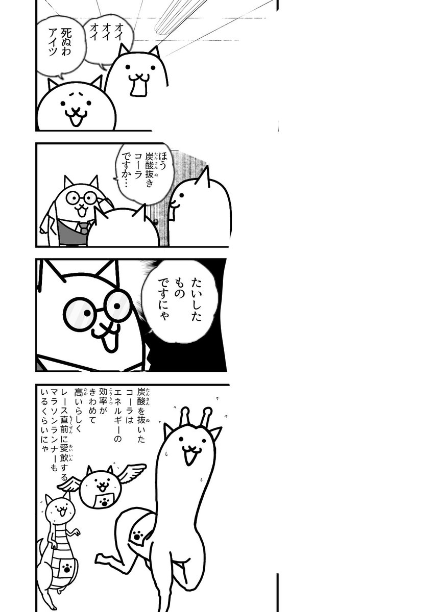WolfGirl_Deale's tweet photo. https://t.co/a9jTFei4ZP