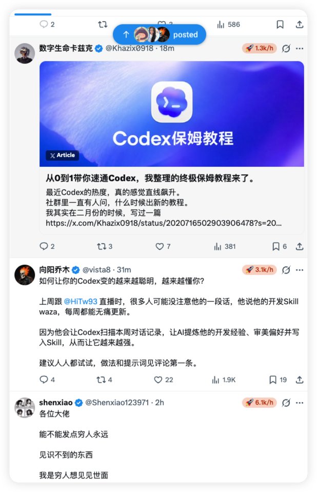 Km tweet media