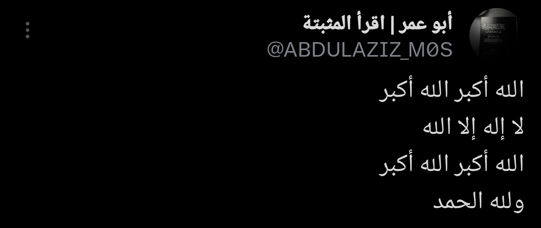azoordx's tweet photo. https://t.co/HaK2sjjUeM