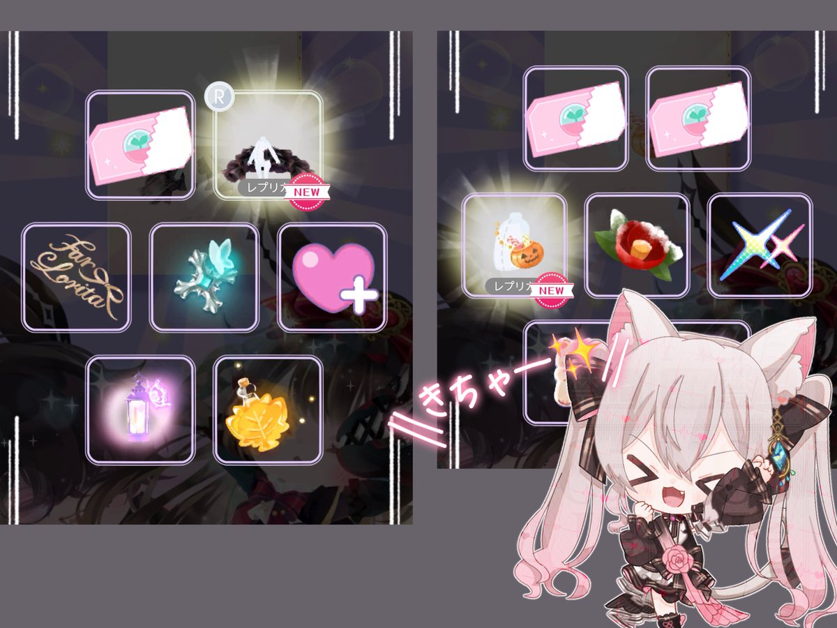 山田にゃあ / Vtuber図鑑に掲載決定.ᐟ.ᐟ (@yama_nya0416) / Posts / X