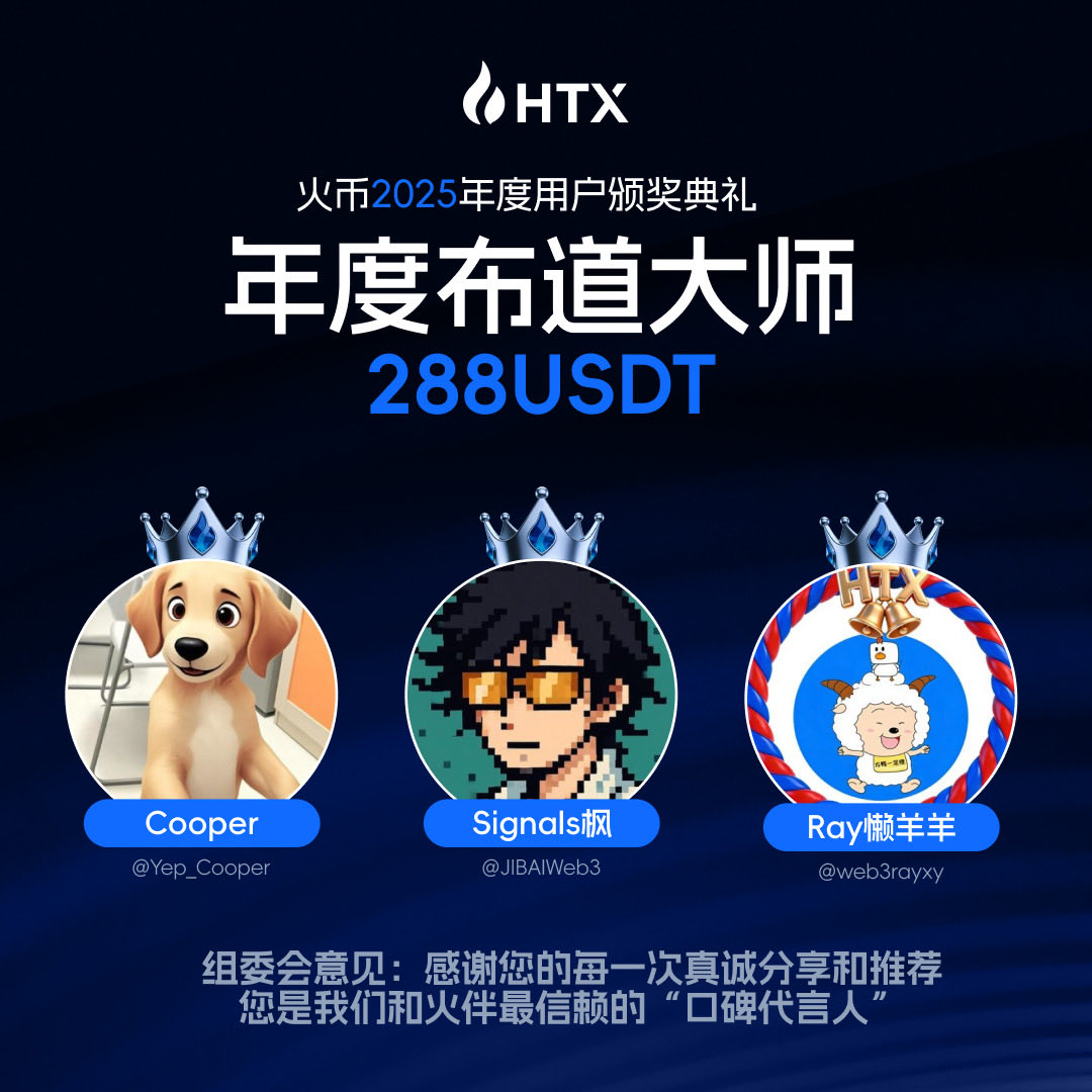 Ray懒羊羊 tweet media