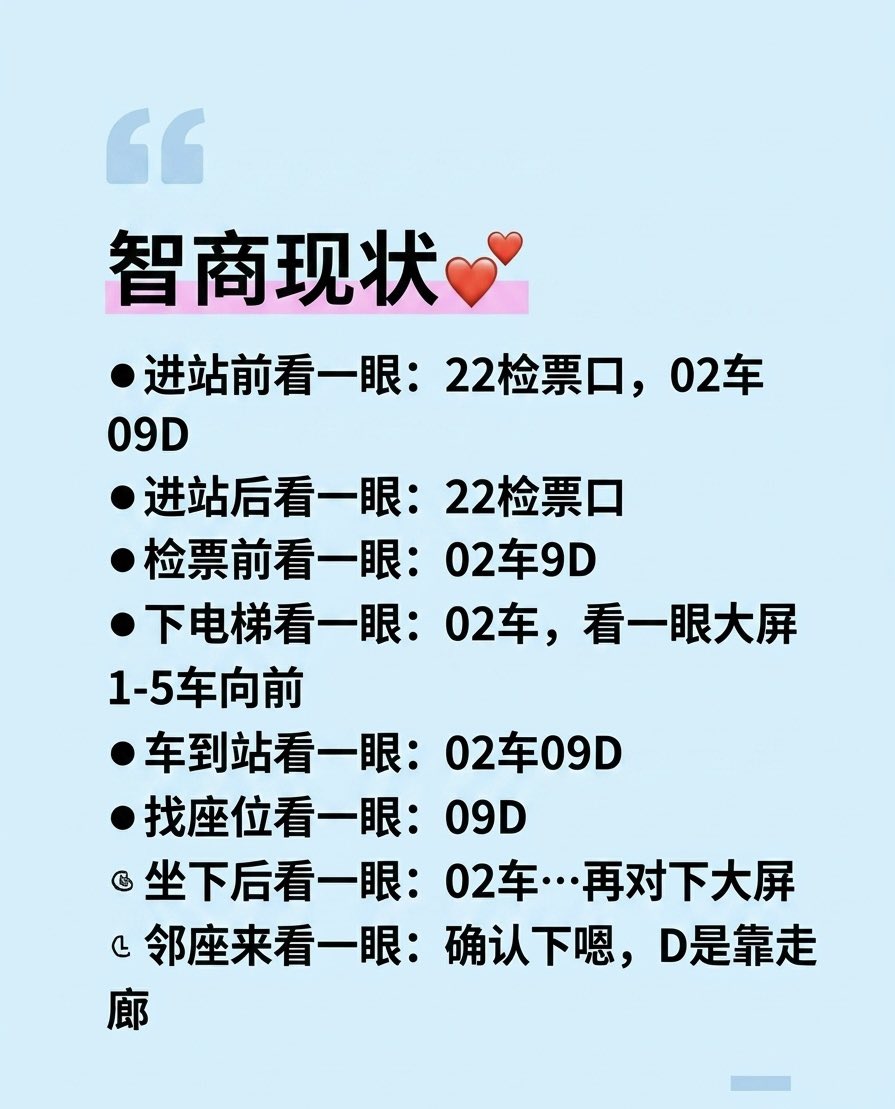 lu11win's tweet photo. https://t.co/DTSWFRClmh