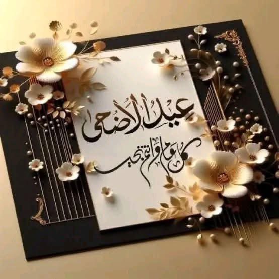Balsam 🇮🇶🇮🇶🇮🇶 tweet media