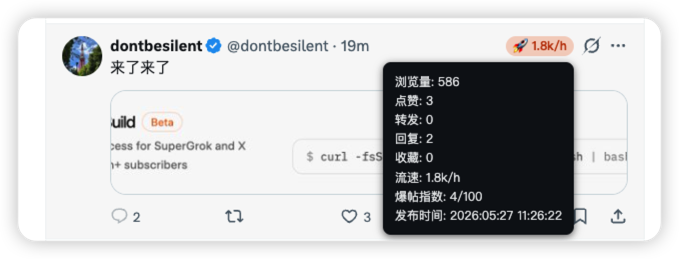 Km tweet media
