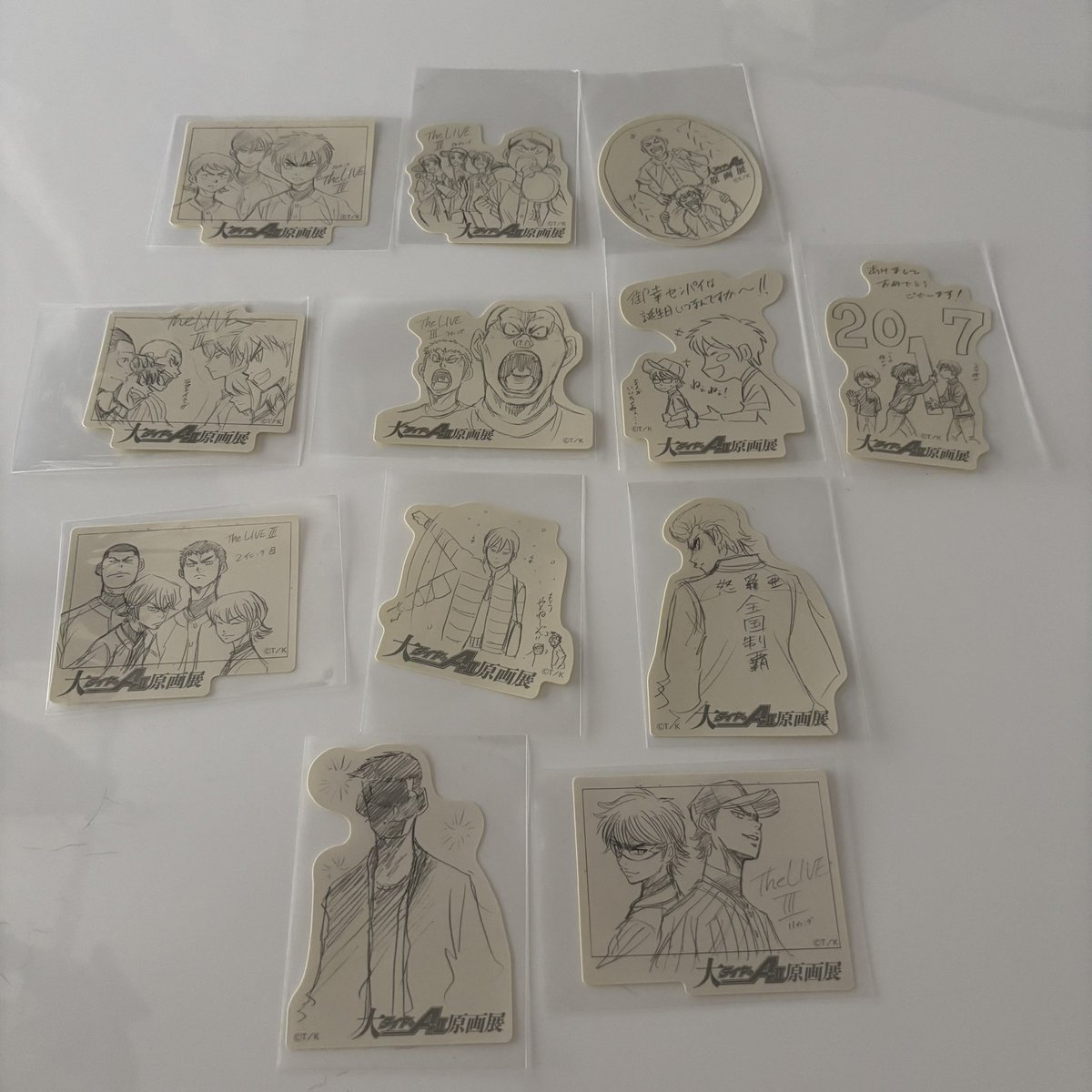 NNN_nchi's tweet photo. 【交換】ダイヤのA 原画展 福岡 ランダムダイカットステッカー ランダム挿絵ステッカー

譲
画像

求
引用元画像2.3 (挿絵は💕＞各1💖)

郵送希望です。
よろしくお願いします。 https://t.co/O5c2WU7HDr