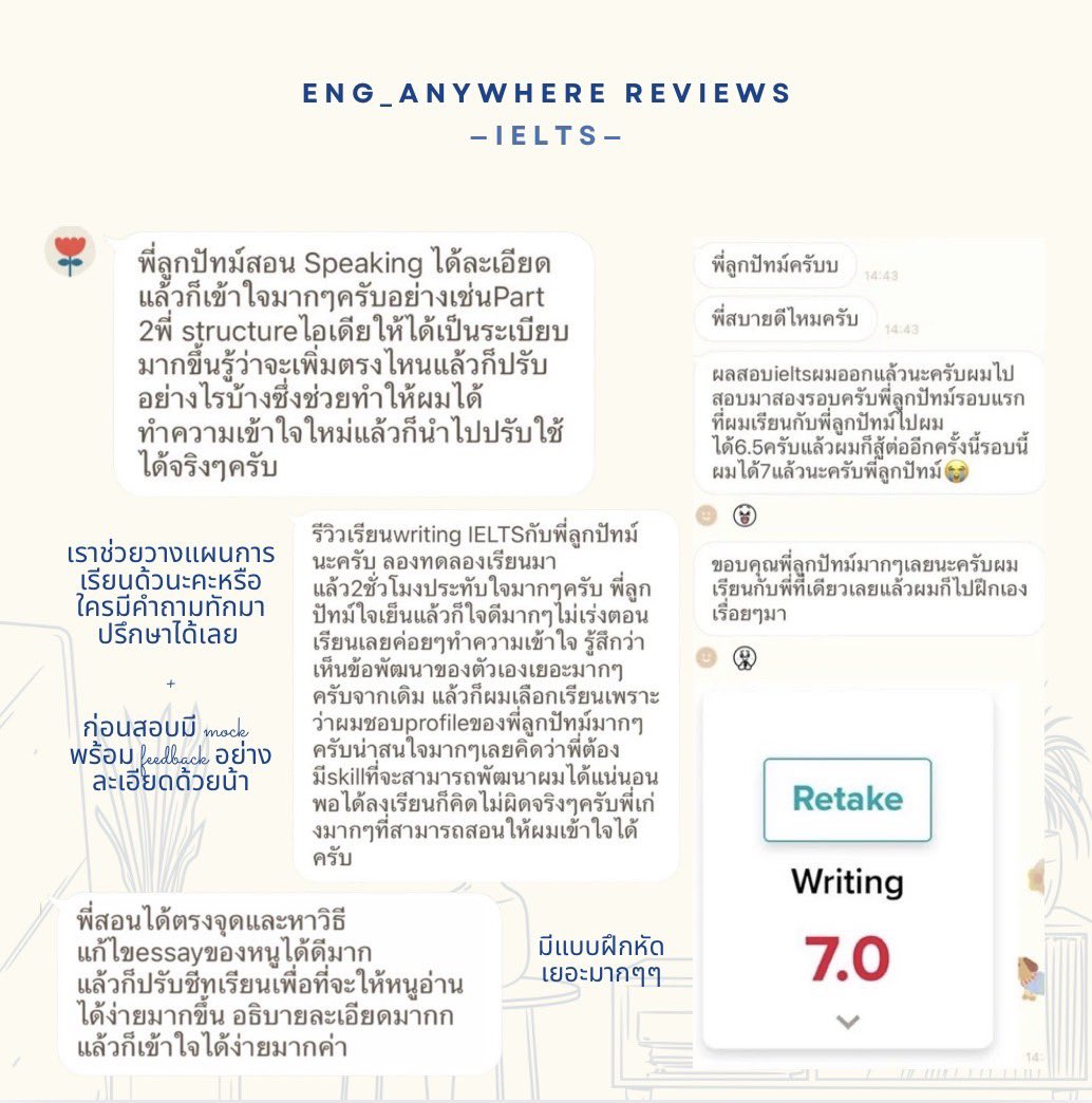 eng_anywhere's tweet photo. รีวิวเพิ่มเติม https://t.co/q80KsFWfTj
