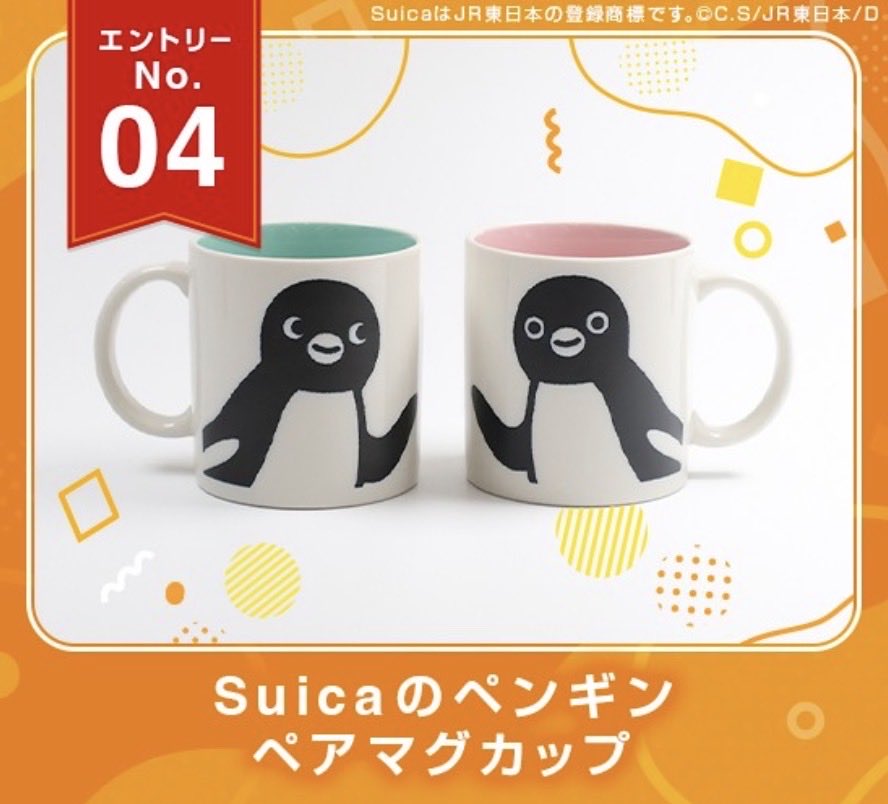 ☆ペンギン☆ (@penguin00000001) / Posts / X