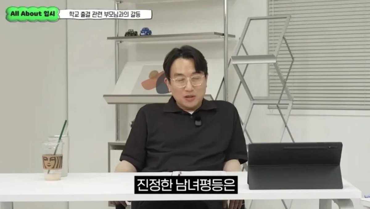 센 Bake tweet media