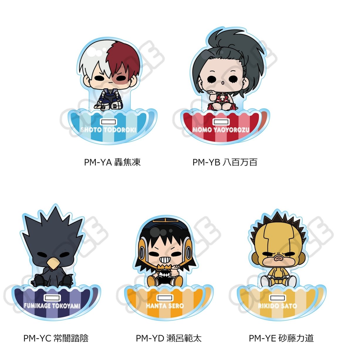 僕のヒーローアカデミア グッズ速報！ (@heroaca__goods) / Posts / X