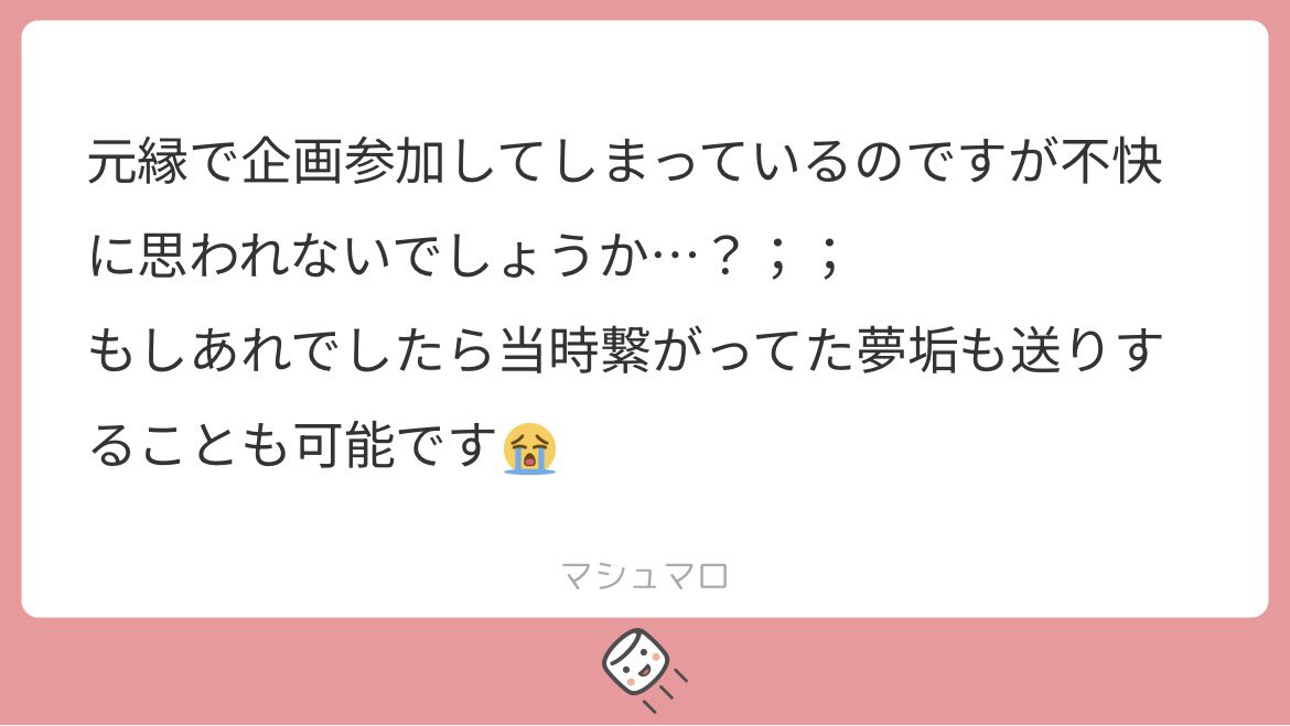 T4__4i's tweet photo. ALT https://t.co/b6tOSBS07J