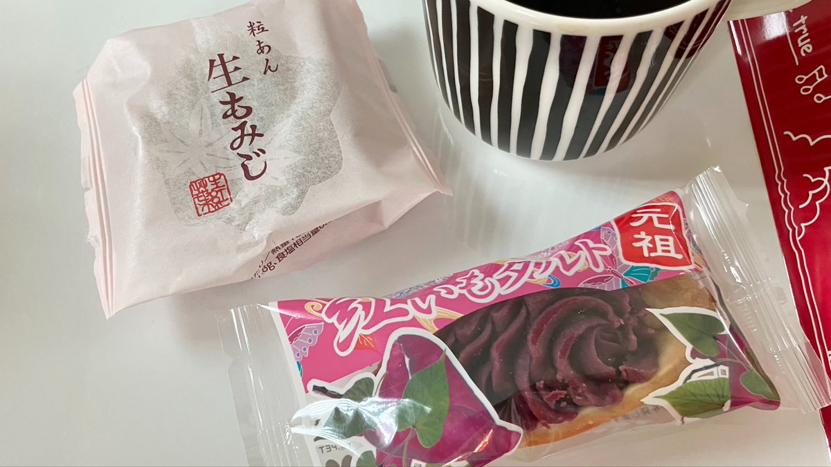 14fune's tweet photo. 先週は広島に🚅今週は沖縄に✈️
暑くなるまでに旅詰め込んでます。来週は関東へ！ https://t.co/6I3aS8Fzv9