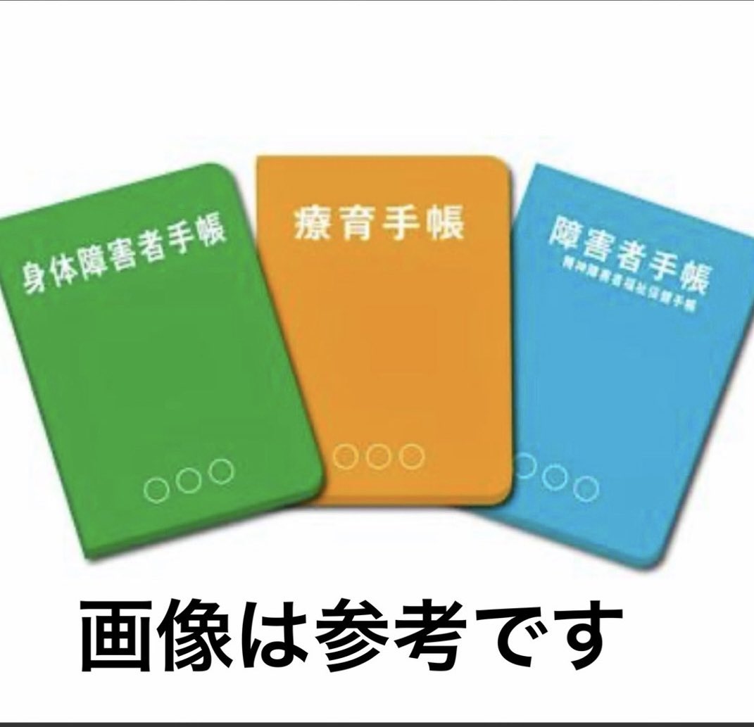 爬虫類フェス(九レプ、広レプ) tweet media
