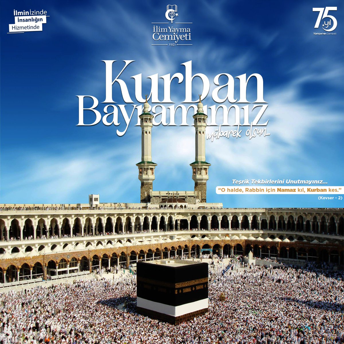 iycsamsun's tweet photo. Kurban Bayramımız Mübarek Ola. 🤲🏼 https://t.co/2ymkJyFNIU