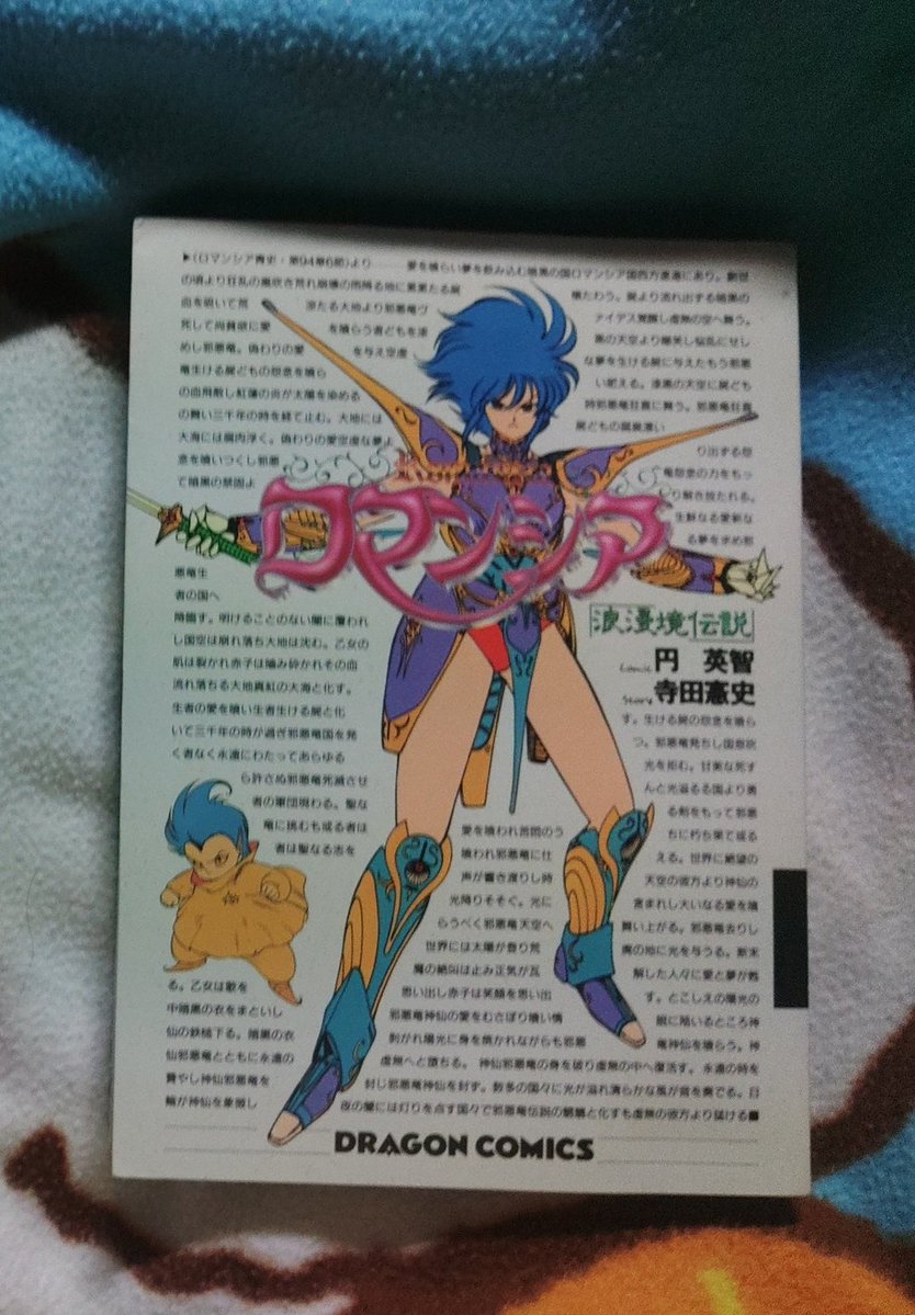 鈴音 tweet media
