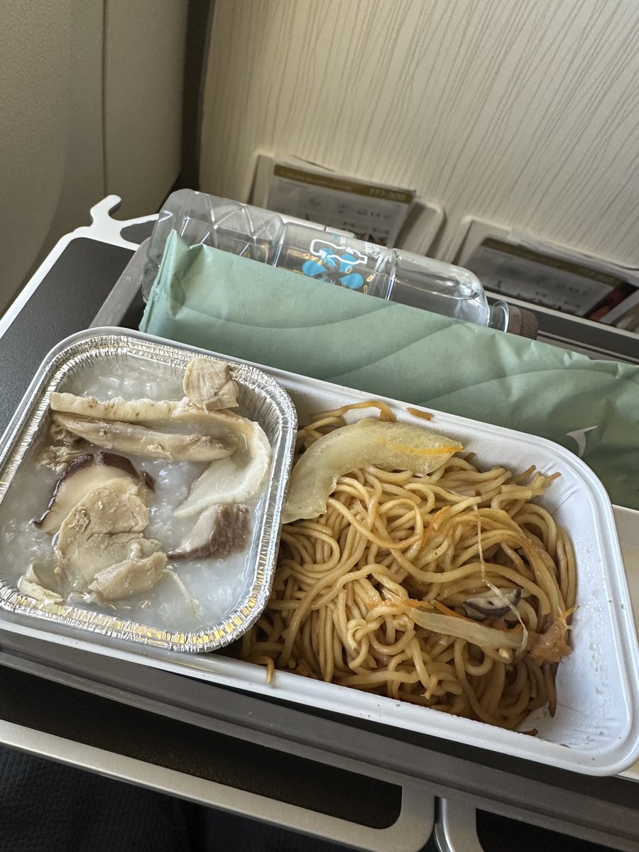 みっくす✈︎ tweet media