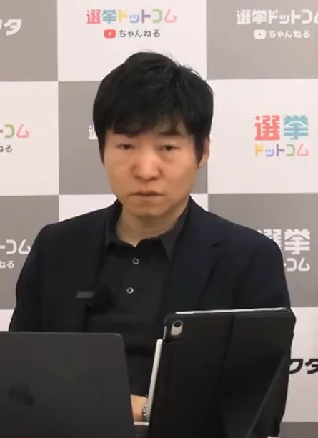 ヌムルレツペオ tweet media