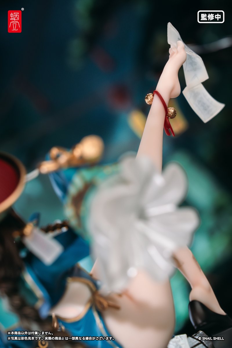【Neokyo公式アカウント10】 蝸之殼Snail Shell 蝸之殻🐌SNAIL SHELL☆「RPGEX-06冒険者 スネイル」予約受付中